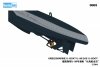 Neverland Hobby 8001 KRIEGSMARINE U-BOAT U-96 DAS U-BOOT 1/144